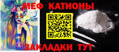 кокаин Коммунар