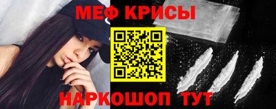кокаин премиум Конаково