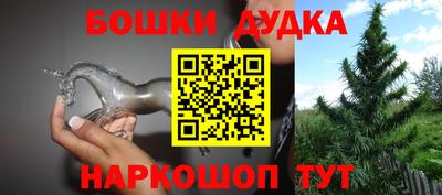 кокаин Коммунар