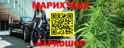 кокаин Коммунар