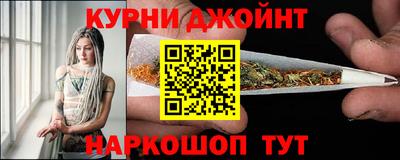 кокаин Коммунар