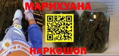 кокаин Коммунар