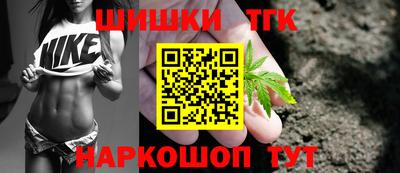 кокаин премиум Конаково