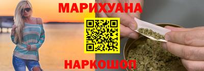 кокаин Коммунар