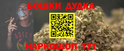 кокаин Коммунар