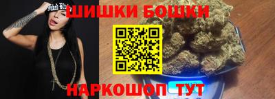 кокаин Коммунар