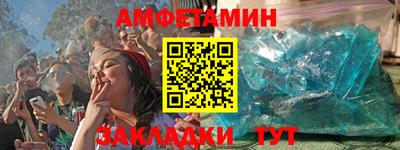кокаин Коммунар