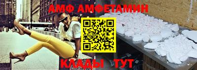 кокаин Коммунар