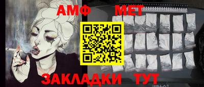 кокаин Коммунар