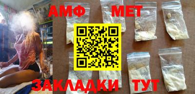кокаин премиум Конаково