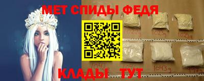 кокаин Коммунар